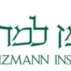 weizmann-logo-verde2